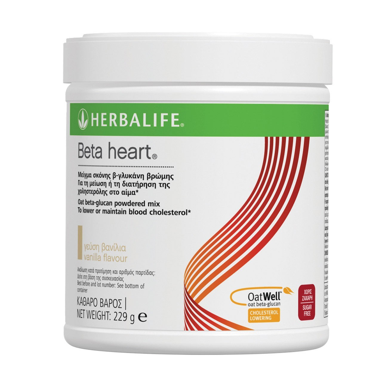 Beta Heart® Herbalife