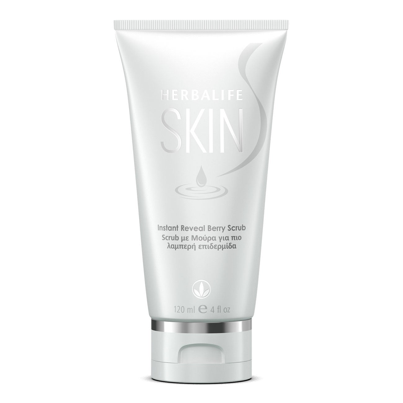 Herbalife Skin Scrub με Μούρα για Λάμψη