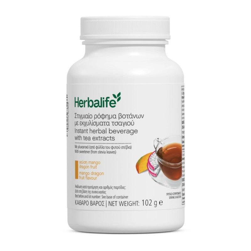 Στιγμιαίο Ρόφημα Βοτάνων Herbalife 100g