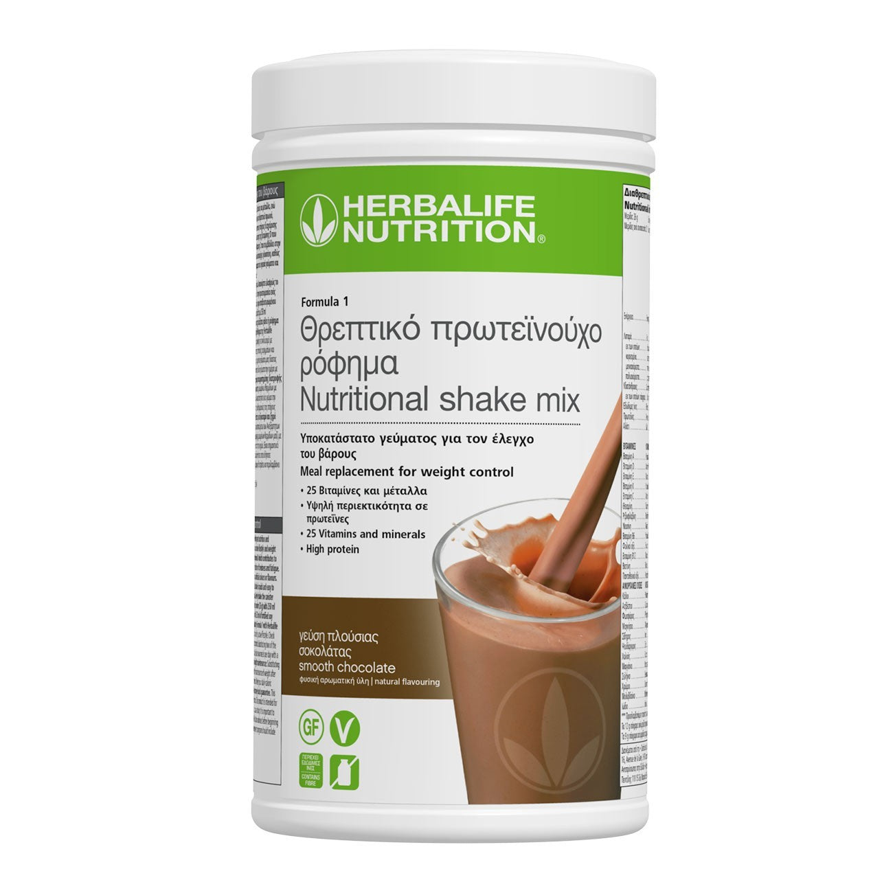 Πρωτεϊνούχο Ρόφημα Formula 1 Herbalife 550g (7 Γεύσεις)