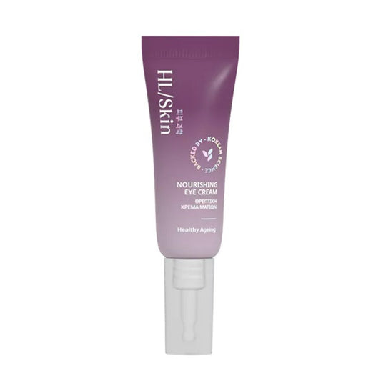 Herbalife Skin Θρεπτική Κρέμα Ματιών | Αδενοσίνη & Νιασιναμίδη