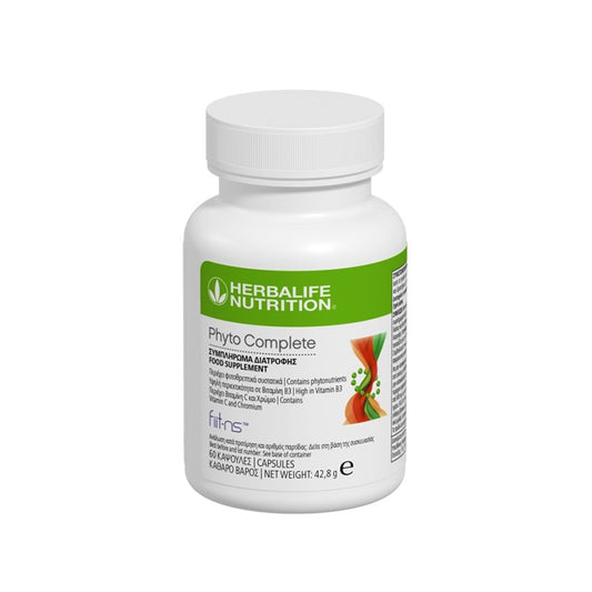 Herbalife Phyto Complete | Κάψουλες Ελέγχου Βάρους 60 τεμ.