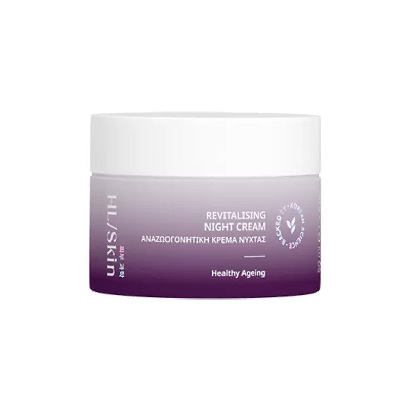 Herbalife Skin Αναζωογονητική Κρέμα Νύχτας