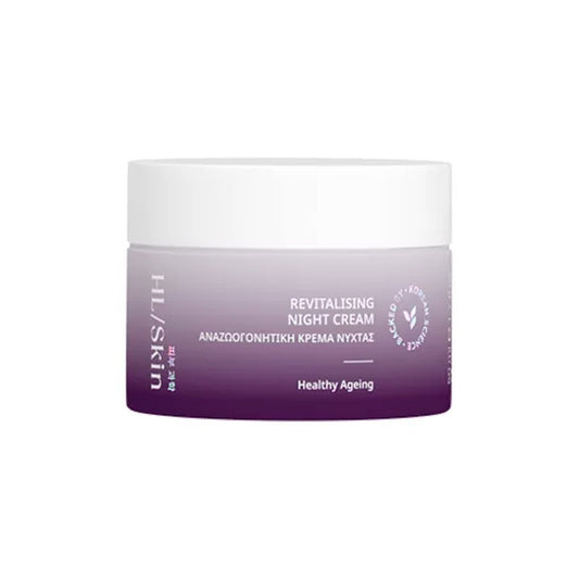 Herbalife Skin Αναζωογονητική Κρέμα Νύχτας
