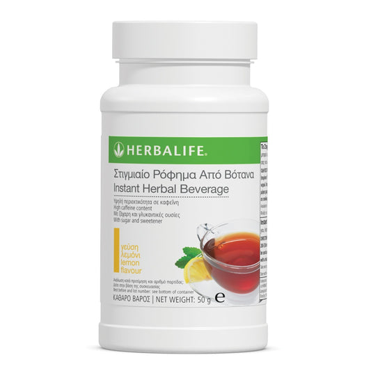 Στιγμιαίο Ρόφημα Βοτάνων Herbalife 50g