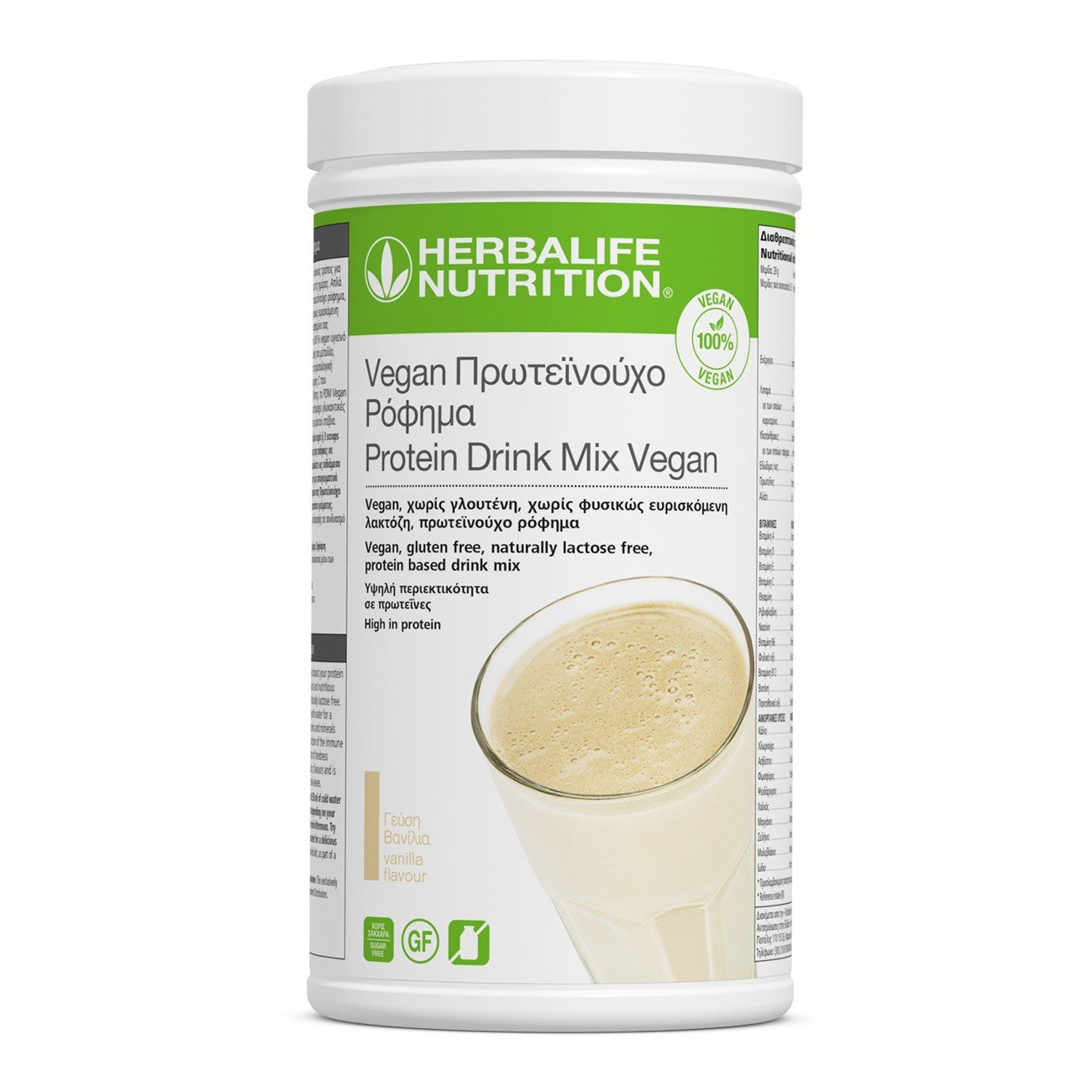 Πρωτεϊνούχο Ρόφημα Vegan PDM με γεύση Βανίλια 560g